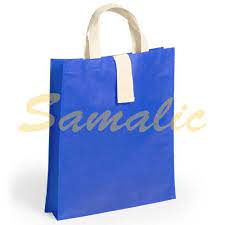 BOLSA 5448 PLEGABLE BLASTAR